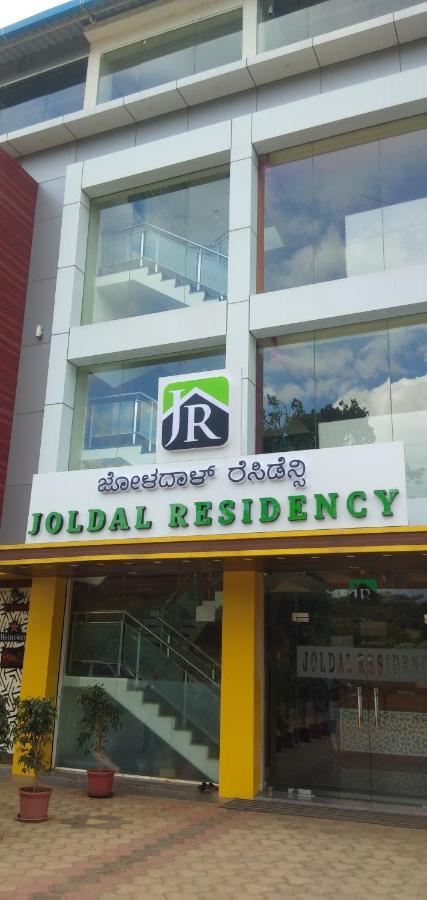Joldal Residency Hotel Chikmagalur Luaran gambar